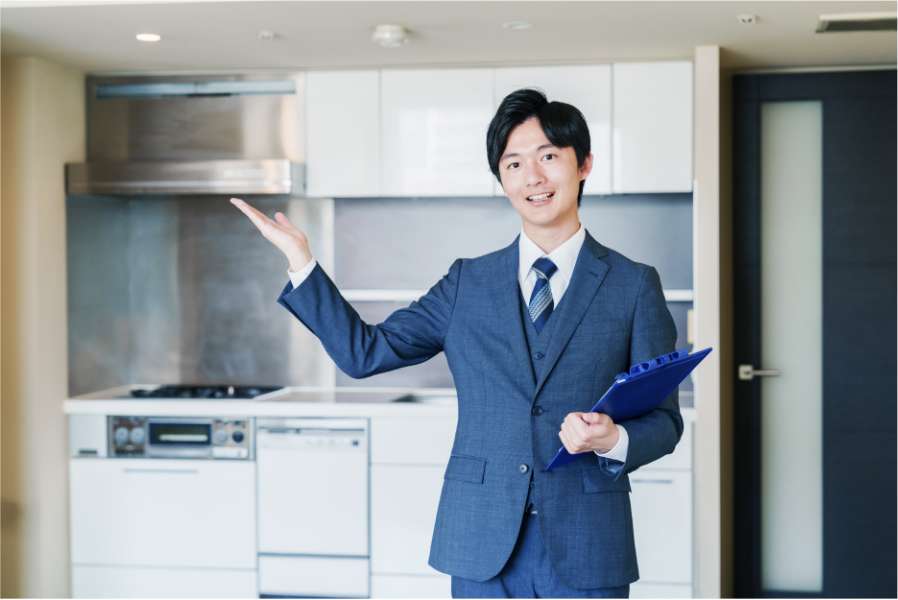 家探しを代行