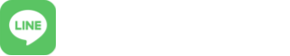 LINEで応募